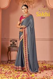 Sushma   SAKHI